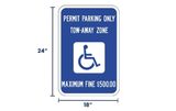 Permit Parking Only Sign | Custom Options