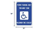 Permit Parking Only Sign | Custom Options