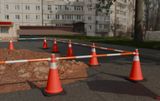 Telescoping Cone Bar