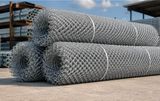 8ft x 50ft Chain-Link Fabric